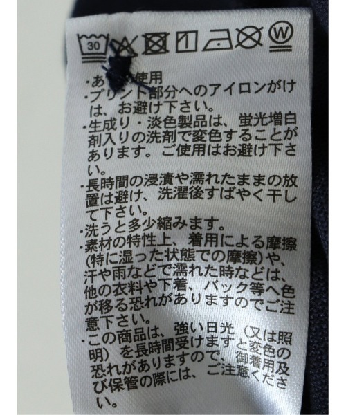 TAKA-Q(タカキュー)の「ポロシャツ 半袖 メンズ 吸汗速乾 消臭 鹿の子 綿混 アメリカンシーアイランドコットン ワイドカラー 胸ポケット(ポロシャツ・メンズ・ホワイト/ブルー系その他/サックスブルー/ネイビー・LARGE/MEDIUM/X-LARGE)」の18枚目の写真