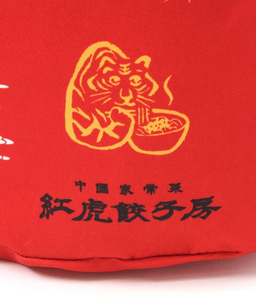 niko and...（ニコアンド）の「【紅虎餃子房】コラボ巾着トート（トートバッグ・レディース・レッド/オフホワイト・0）」の12枚目の写真