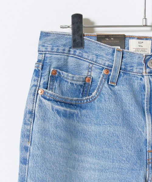 Levi's(リーバイス)の「LEVI'S/リーバイス 501 '90s ジーンズ デニムパンツ ジーパン ストレート 淡色 ボタンフライ レディース 2026年 秋 秋服 冬 冬服(デニムパンツ・レディース・ライトインディゴブルー・W25xL30/W26xL30/W27xL30)」の8枚目の写真