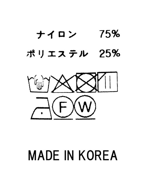 Gready Brilliant(グレディブリリアン)の「ベロア2wayクルーロングスリーブ(その他トップス・レディース・チャコールグレー/ブラック・38)」の6枚目の写真