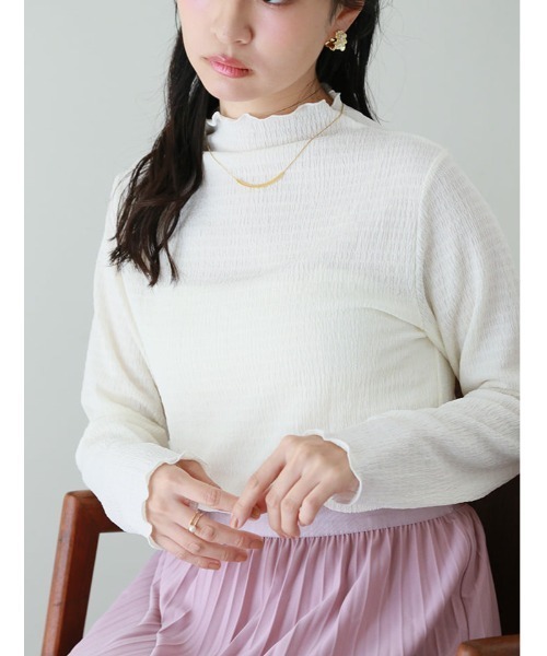 fifth(フィフス)の「カットシャーリングボトルネックロンT(Tシャツ/カットソー・レディース・ブルー/アイボリー/グレイッシュベージュ・M)」の1枚目の写真