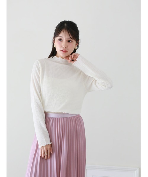 fifth(フィフス)の「カットシャーリングボトルネックロンT(Tシャツ/カットソー・レディース・ブルー/アイボリー/グレイッシュベージュ・M)」の7枚目の写真