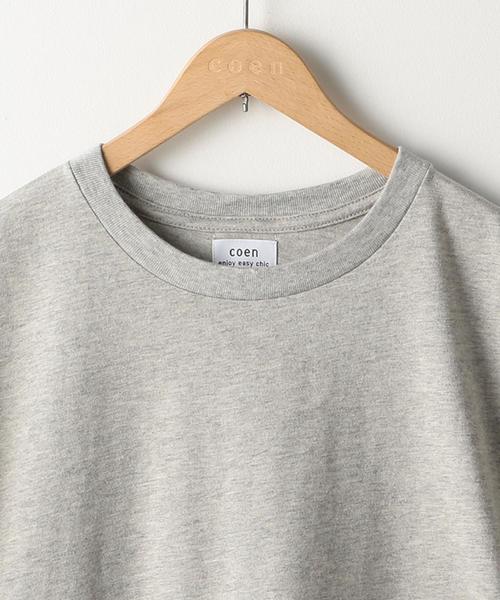 coen（コーエン）の「USAコットンフレンチスリーブTシャツ(カットソー)（Tシャツ/カットソー・レディース・ネイビー/ホワイト/グレー/ライラック・FREE）」の7枚目の写真