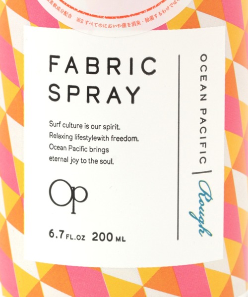 BAYFLOW(ベイフロー)の「OP(オーシャンパシフィック)ファブリックスプレー(ルームフレグランス/お香・レディース・ピンク/ブルー/グリーン/オフホワイト/オレンジ/サックスブルー/ライトグリーン・0)」の21枚目の写真