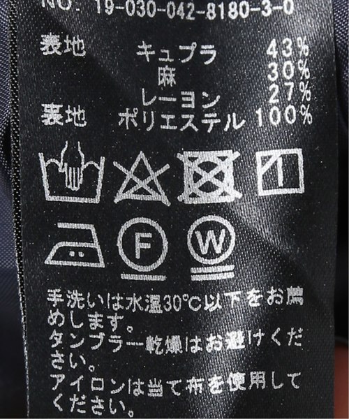 CITYSHOP（シティーショップ）の「フラワーJQサテンパンツ（その他パンツ・レディース・ベージュ/ネイビー・38/36）」の12枚目の写真
