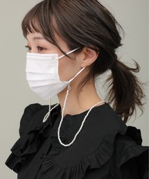 sakishimatokyo（サキシマトーキョー）の「【ZOZO限定】サキシマamp「フルパールノマスクコード」（その他）」