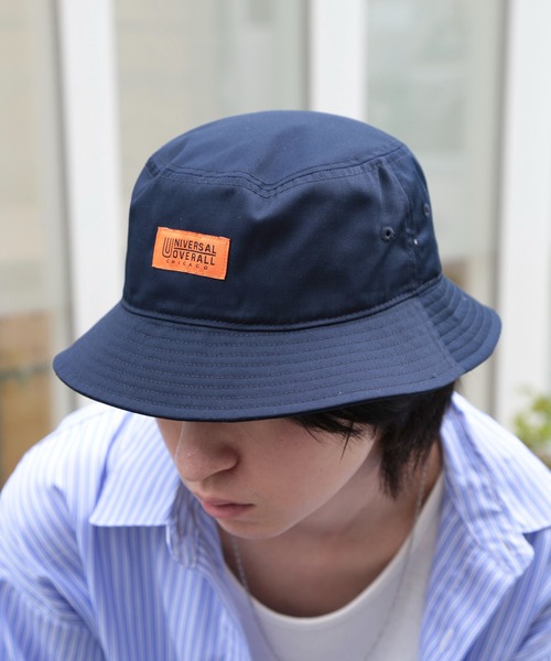 UNIVERSAL OVERALL(ユニバーサルオーバーオール)の「【UNIVERSAL OVERALL】ベーシックロゴ TCツイルハット DW1036 YMY(ハット・メンズ・ブラック/ベージュ/アイボリー/ダークグリーン/グレー/ブラウン/ネイビー・FREE)」の16枚目の写真