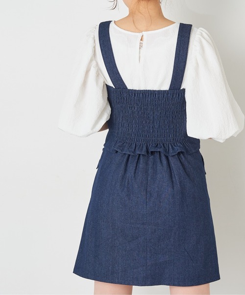 OLIVE des OLIVE（オリーブデオリーブ）の「【セットアップ対応】ズキュン！セットアップミニスカート（スカート・レディース・アイボリー/ブラック系その他/レッド系その他/ブルー系その他・FREE）」の14枚目の写真