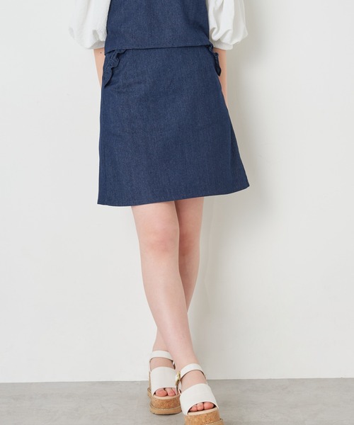 OLIVE des OLIVE（オリーブデオリーブ）の「【セットアップ対応】ズキュン！セットアップミニスカート（スカート・レディース・アイボリー/ブラック系その他/レッド系その他/ブルー系その他・FREE）」の21枚目の写真