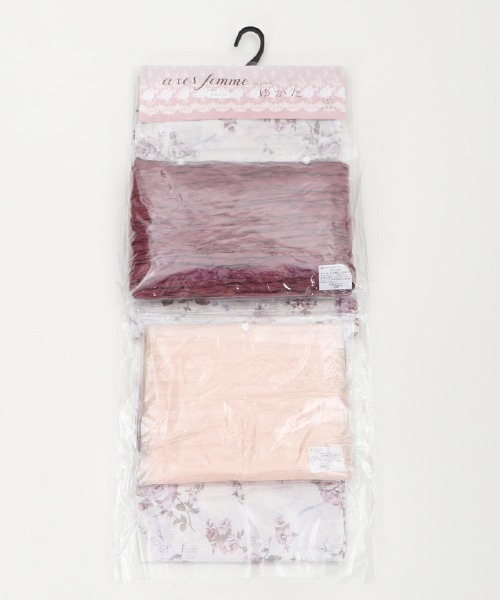 セール】オリジナルフラワー柄浴衣（浴衣）｜axes femme