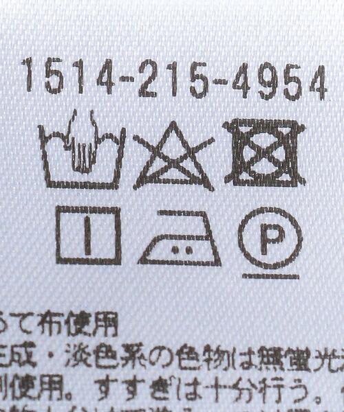 UNITED ARROWS（ユナイテッドアローズ）の「UWSC エスニックプリント パンツ（その他パンツ・レディース・ピンク/ケリー・38/36/34）」の18枚目の写真