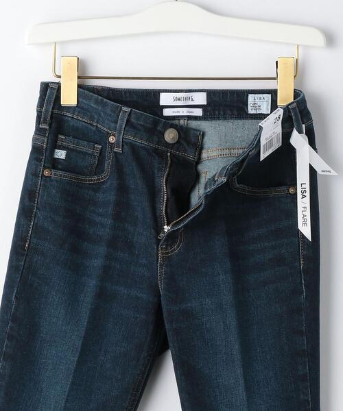 SOMETHING（サムシング）の「＜SOMETHING(サムシング)＞ LISA フレア デニム パンツ ライトブルー コバルト（デニムパンツ・レディース・コバルトブルー/ライトブルー・XS/S/M）」の18枚目の写真