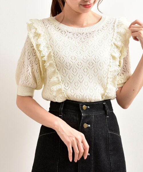 MAJESTIC LEGON（マジェスティックレゴン）の「レースフリルスカシ柄ニット（ニット/セーター・レディース・ブラック/グリーン/アイボリー・MEDIUM）」の5枚目の写真