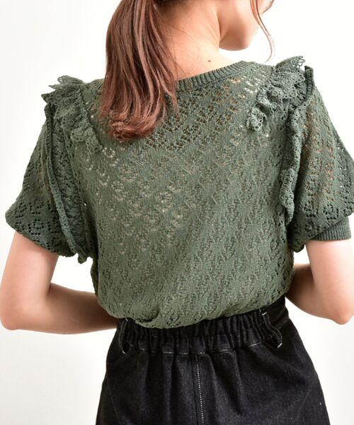 MAJESTIC LEGON（マジェスティックレゴン）の「レースフリルスカシ柄ニット（ニット/セーター・レディース・ブラック/グリーン/アイボリー・MEDIUM）」の20枚目の写真