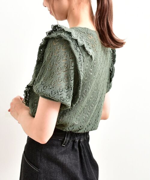 MAJESTIC LEGON（マジェスティックレゴン）の「レースフリルスカシ柄ニット（ニット/セーター・レディース・ブラック/グリーン/アイボリー・MEDIUM）」の6枚目の写真