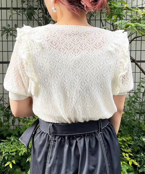 MAJESTIC LEGON（マジェスティックレゴン）の「レースフリルスカシ柄ニット（ニット/セーター・レディース・ブラック/グリーン/アイボリー・MEDIUM）」の17枚目の写真