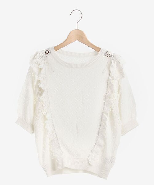 MAJESTIC LEGON（マジェスティックレゴン）の「レースフリルスカシ柄ニット（ニット/セーター・レディース・ブラック/グリーン/アイボリー・MEDIUM）」の22枚目の写真