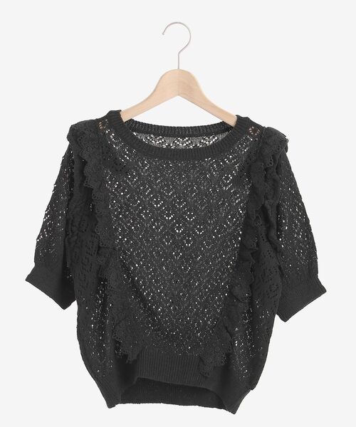 MAJESTIC LEGON（マジェスティックレゴン）の「レースフリルスカシ柄ニット（ニット/セーター・レディース・ブラック/グリーン/アイボリー・MEDIUM）」の8枚目の写真