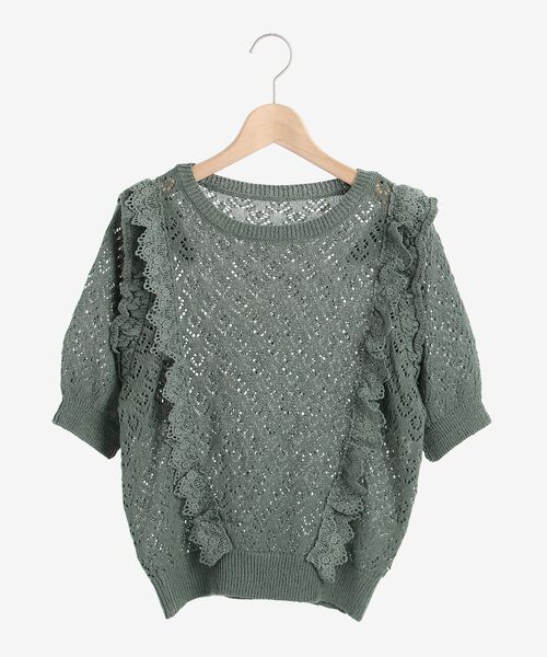 MAJESTIC LEGON（マジェスティックレゴン）の「レースフリルスカシ柄ニット（ニット/セーター・レディース・ブラック/グリーン/アイボリー・MEDIUM）」の13枚目の写真