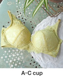 Maquigeriec イエロー ブラジャー E75 Maquigeriec イエロー ブラジャー E75 Maquigeriec イエロー