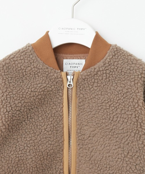 CIAOPANIC TYPY（チャオパニックティピー）の「【KIDS】ミリタリーボアMA1（MA-1・キッズ・カーキ/ブラウン・LARGE/X-LARGE/XX-LARGE/MEDIUM/SMALL）」の7枚目の写真