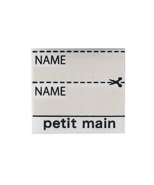 petit main（プティマイン）の「【リンク】衿ニット（ニット/セーター・キッズ・ライトグリーン/ピンク/キナリ・100cm/110cm/90cm/80ｃｍ/130cm/120cm）」の12枚目の写真