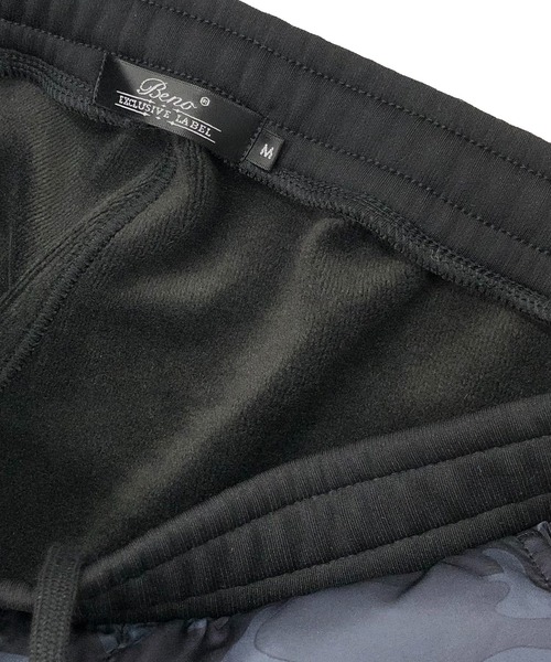 Beno(ビーノ)の「ホリゾンタルキルトダウン レギュラーテーパードシルエット ダウンパンツ(スウェットパンツ・メンズ・チャコールグレー/ブラック/ベージュ/ネイビー/カーキ/カモフラージュ/ライトグレー・LL/M/L)」の12枚目の写真