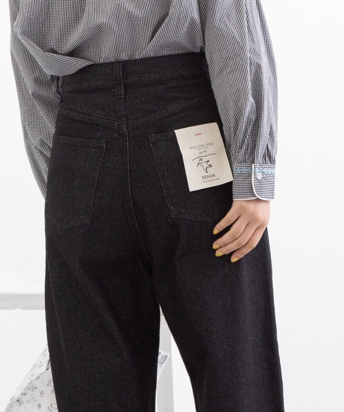 POU DOU DOU（プードゥドゥ）の「ハイウエストボーイフレンドデニムパンツ（デニムパンツ・レディース・ブラック/インディゴブルー/キナリ・3）」の20枚目の写真