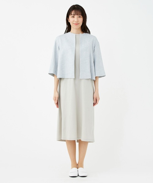 【みゅーりー】KASHIYAMA カシヤマ ノーカラージャケット　パンツ みゅーりー】KASHIYAMA カシヤマ ノーカラージャケット パンツ