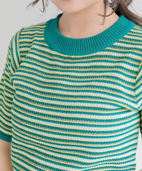 ems excite（エムズエキサイト）の「ガラ編みニット（ニット/セーター・レディース・グリーン系その他/ブルー系その他/オレンジ系その他・FREE）」の21枚目の写真