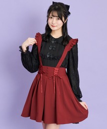 Secret Honey | コルセットバッスルスカート(スカート)