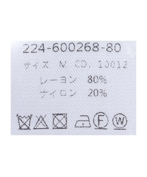 INGNI(イング)の「襟付フロントジップニットカーディガン(カーディガン/ボレロ・レディース・ブラック/オフホワイト/ブルー・M)」の11枚目の写真