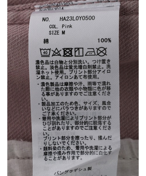 AMERICAN HOLIC(アメリカンホリック)の「ノーカラーカバーオール(デニムジャケット・レディース・カーキ/ピンク・M/L)」の9枚目の写真