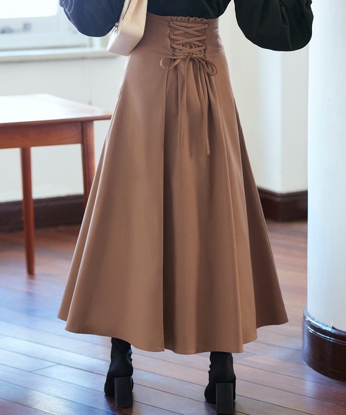 下戸レースアップスカート 下戸レースアップスカート ひよこ（受付期間：～2/17） – SR猫柳本線