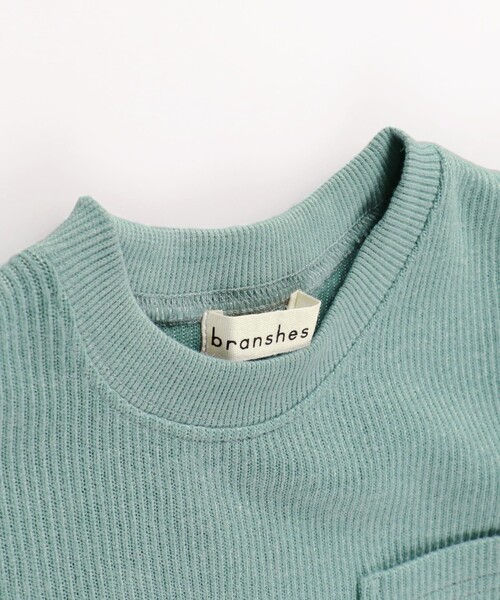 BRANSHES（ブランシェス）の「チェック柄袖切替トレーナー（スウェット・キッズ・ブラック/ライトグリーン・140/100/150/120/130/110/90）」の18枚目の写真