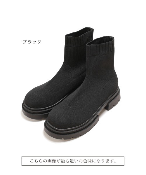 SESTO（セスト）の「厚底タンクソールのソックススニーカーブーツ（ブーツ・レディース・ブラック・S/M/L/LL/3L）」の21枚目の写真