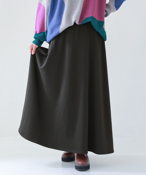 osharewalker（オシャレウォーカー）の「【廃盤】『裏シャギーフレアロングスカート』（スカート・レディース・キャメル/ブラック・2/1）」の9枚目の写真