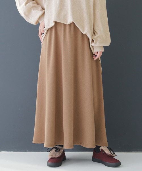 osharewalker（オシャレウォーカー）の「【廃盤】『裏シャギーフレアロングスカート』（スカート・レディース・キャメル/ブラック・2/1）」の3枚目の写真