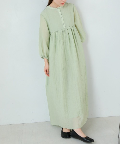 Bab（バブ）の「【ちょこび×Bab】ジャガードベストセットシアー