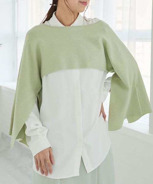 MAJESTIC LEGON(マジェスティックレゴン)の「シャツsetショートスリットニット(シャツ/ブラウス・レディース・ベージュ/ブルー/ライトグリーン・MEDIUM)」の1枚目の写真