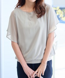 インナー付袖フリルシフォンブラウス