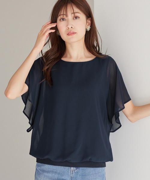 alotta(アロッタ)の「インナー付袖フリルシフォンブラウス(シャツ/ブラウス・レディース・ライトグレー/ブラック/コバルトブルー/オフホワイト/ピンク/グレイッシュベージュ/ネイビー・MEDIUM/LARGE/XX-LARGE/X-LARGE/XXXX-LARGE/XXX-LARGE)」の17枚目の写真