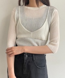 Solace | ビスチェドッキングシアートップス(ニット/セーター)
