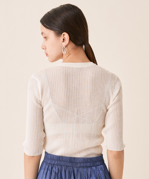 Solace（ソレイス）の「ビスチェドッキングシアートップス（ニット/セーター・レディース・アイボリー/ミント/ピンク・FREE）」の19枚目の写真