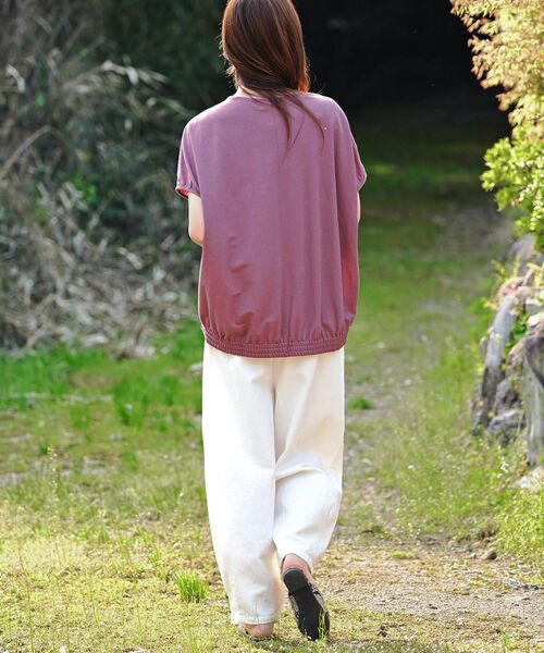 rps(アールピーエス)の「裾ダブルバルーンパンツ(その他パンツ・レディース・ブルー/アイボリー/ネイビー・フリー)」の7枚目の写真