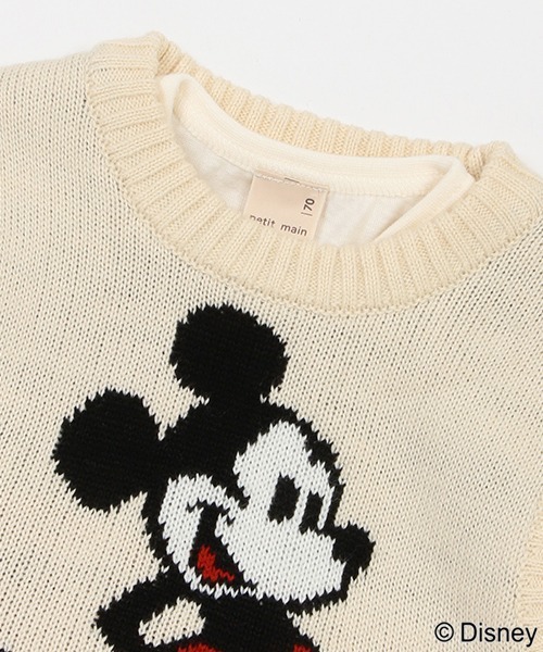petit main(プティマイン)の「【Disney】ニットベスト付きカバーオール(ロンパース・キッズ・ネイビー/アイボリー・70cm/80cm)」の7枚目の写真