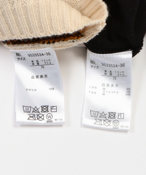 petit main(プティマイン)の「【Disney】ニットベスト付きカバーオール(ロンパース・キッズ・ネイビー/アイボリー・70cm/80cm)」の20枚目の写真