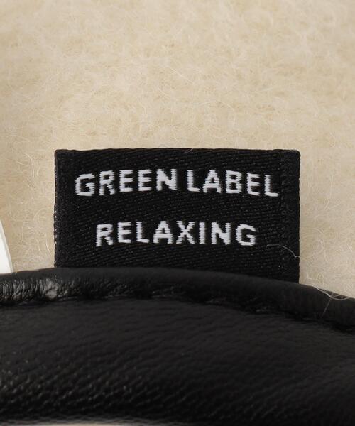 green label relaxing(グリーンレーベルリラクシング)の「GLR フェイクパール ビジュー ベレー帽(ハンチング/ベレー帽・キッズ・ブラック/ホワイト・FREE)」の14枚目の写真