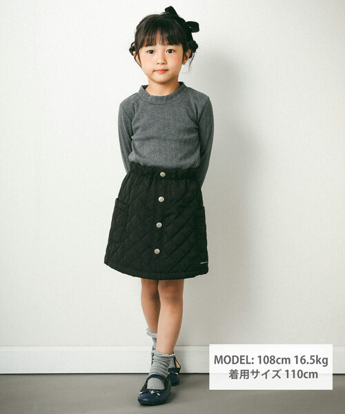 【セール】キルトスカート(100~150cm)（スカート）｜BeBe Petits Pois Vert（ベベプチポワヴェール）