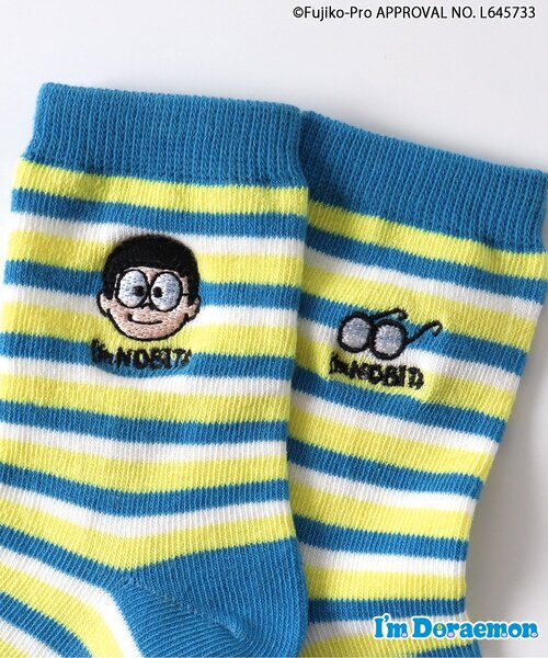 I'm Doraemon 5柄キャラクターソックス（ソックス/靴下）｜apres